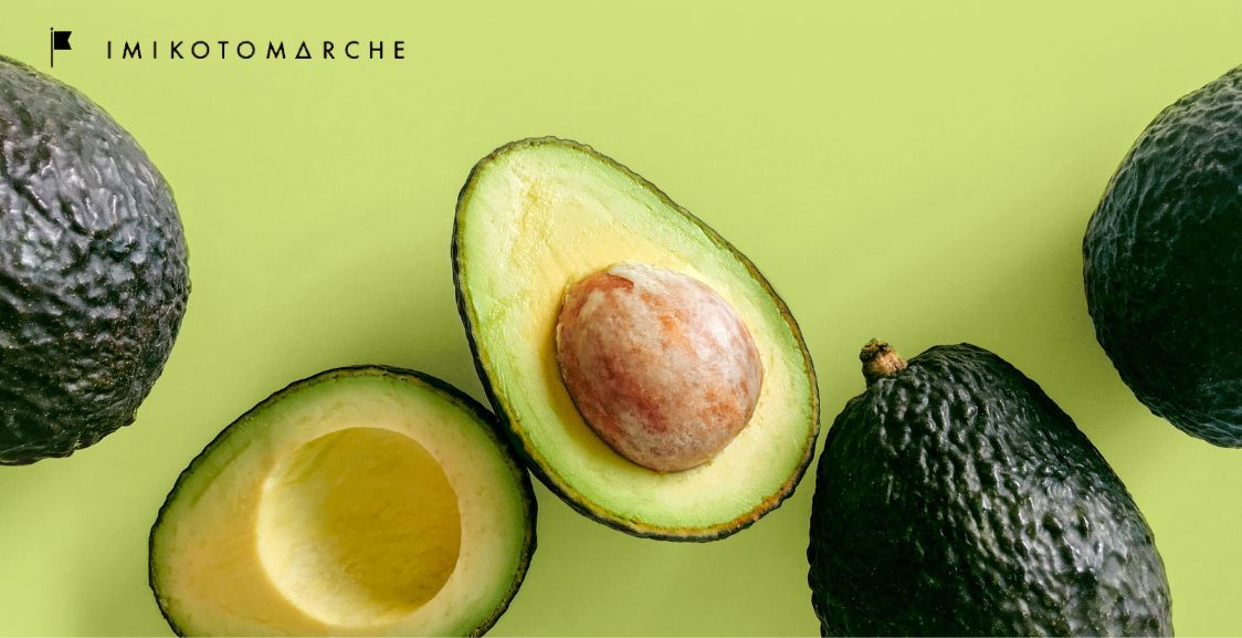 アボカド