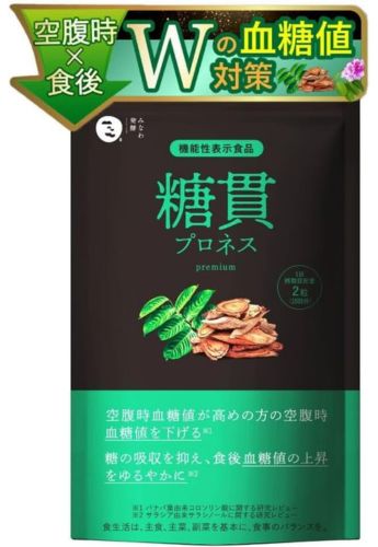 糖貫プロネスpremium商品画像