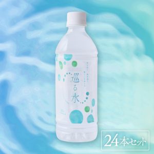 イミコトマルシェ｜グルテンフリー雑穀・発酵食品・安心安全な健康食材の専門お取り寄せ通販サイト【定期便あり】
