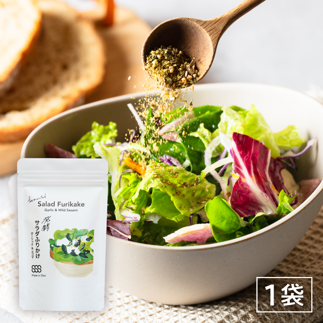 イミコトマルシェ｜グルテンフリー雑穀・発酵食品・安心安全な健康食材の専門お取り寄せ通販サイト【定期便あり】