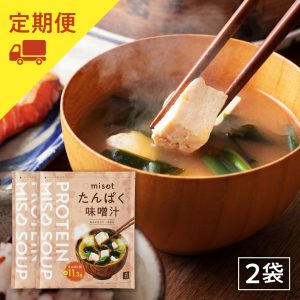 イミコトマルシェ｜グルテンフリー雑穀・発酵食品・安心安全な健康食材の専門お取り寄せ通販サイト【定期便あり】