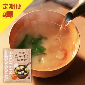 イミコトマルシェ｜グルテンフリー雑穀・発酵食品・安心安全な健康食材の専門お取り寄せ通販サイト【定期便あり】