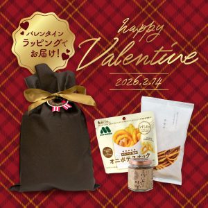 イミコトマルシェ｜グルテンフリー雑穀・発酵食品・安心安全な健康食材の専門お取り寄せ通販サイト【定期便あり】