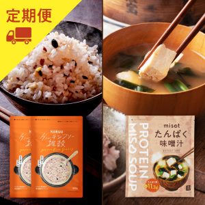 イミコトマルシェ｜グルテンフリー雑穀・発酵食品・安心安全な健康食材の専門お取り寄せ通販サイト【定期便あり】