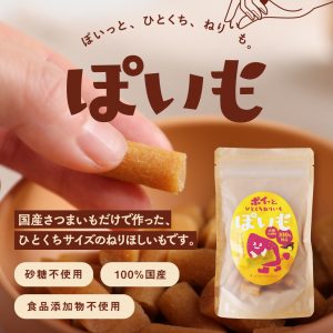 イミコトマルシェ｜グルテンフリー雑穀・発酵食品・安心安全な健康食材の専門お取り寄せ通販サイト【定期便あり】