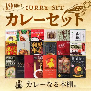 イミコトマルシェ｜グルテンフリー雑穀・発酵食品・安心安全な健康食材の専門お取り寄せ通販サイト【定期便あり】