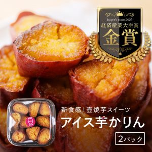 イミコトマルシェ｜グルテンフリー雑穀・発酵食品・安心安全な健康食材の専門お取り寄せ通販サイト【定期便あり】
