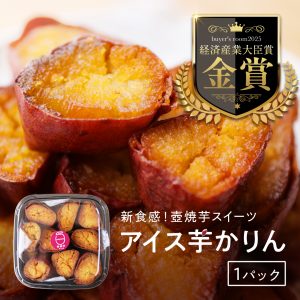 イミコトマルシェ｜グルテンフリー雑穀・発酵食品・安心安全な健康食材の専門お取り寄せ通販サイト【定期便あり】