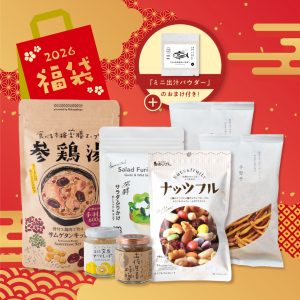 イミコトマルシェ｜グルテンフリー雑穀・発酵食品・安心安全な健康食材の専門お取り寄せ通販サイト【定期便あり】